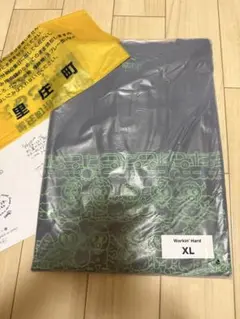藤井風 Workin' hard Tシャツ Sサイズ - メルカリ