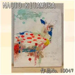 2026年最新】北村直登 原画の人気アイテム - メルカリ