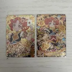 ネ*ー様 匿名配送 アイプリ リンリン サイン カルテットスターバズリウムクラブ