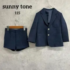 Item thumbnail for item 44f3767b-954c-4152-8afb-7051b66cb68e