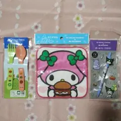 【非売品】モスバーガー　ノベルティセット