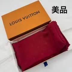 ルイヴィトン LOUIS VUITTON スカーフ ストール レッド 箱付 美品