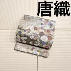 1450】御召 矢絣 碧色 袷 証紙 - メルカリ