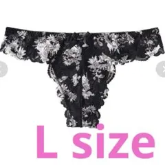 エメフィール　Tバック　ショーツ　モノトーンフラワー　ブラック　L