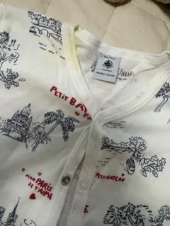 PETIT BATEAU ベビーパジャマ オーガニックコットン