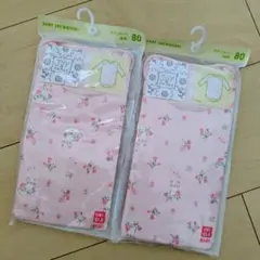 【新品未開封】ユニクロ ボディスーツ 2枚セット 80 joy of print