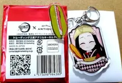 鬼滅の刃 ハートブレッドアンティーク 禰豆子 缶バッジ アクリル