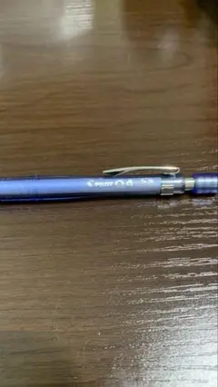 pilot s3