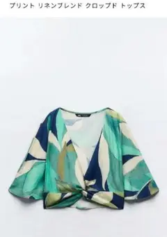 ZARA プリント リネンブレンド クロップド トップス Sサイズ 葉柄