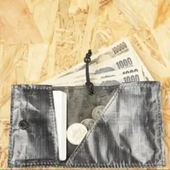 Item thumbnail for item 81ad97b9-2cd3-4a08-9345-4044726050d7