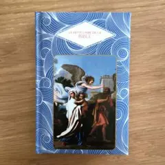 2026年最新】洋書 古書 フランスの人気アイテム - メルカリ