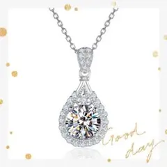 レディース　ネックレス しずく 雫型　シルバー　ジルコニア 高級感