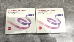 SwitchBot テープライト2 5m 2個セット
