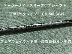 Item thumbnail for item cf90faf2-fec3-4336-9e46-233bc4991b3a