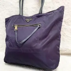 プラダ ハンドバッグ トートバッグ ナイロン 三角ロゴ 希少色 大容量 A4可