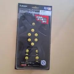 Item thumbnail for item 840c3138-0b7a-4457-b8d7-b30d0e166d91