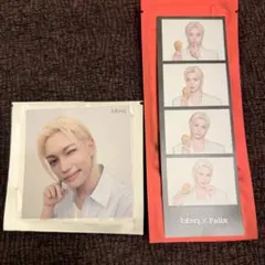 Stray Kids Felix bb.q Lucky Drawセット Stray Kids Felix bb.q Lucky Drawセット - メルカリ