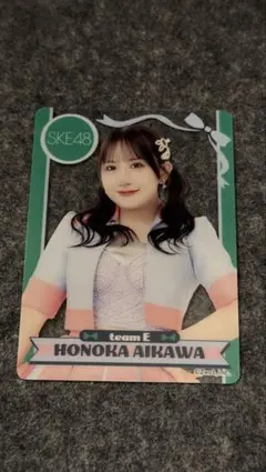 Item thumbnail for item c0195898-cd97-4d36-9552-028cc471c4f6