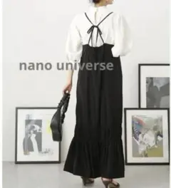 美品✨ナノユニバース　シャーリング切り替えキャミソールワンピース　ブラック　F