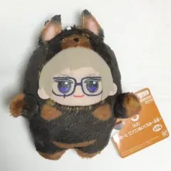 『A3!』 もふめ～と ワンワンぬいぐるみ　～秋組～ 古市左京