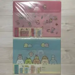 すみっコぐらし フラップ付クリアケースセット×2種