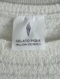 GELATO PIQUE ルームウェア ホワイト ストライプ