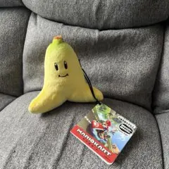 2026年最新】マリオカートバナナの人気アイテム - メルカリ