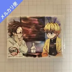 鬼滅の刃 ダイニング 柱稽古 お楽しみくじ パネル 竈門炭治郎 我妻善逸