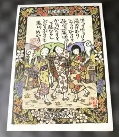 Item thumbnail for item 8004fc17-dc42-4b9c-9a90-cd04a99654d9