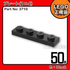 Item thumbnail for item 1fba4404-0cec-478a-b16c-6df092f7c942