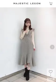 MAJESTIC LEGON ワンピース