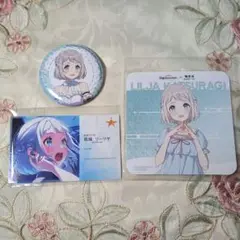 葛城リーリヤ グッズまとめ売り