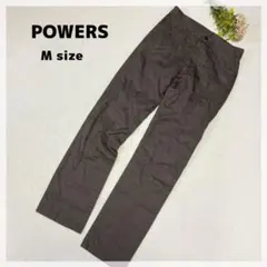 【POWERS】日本製 コットン100% ストレートパンツ M ブラウン系