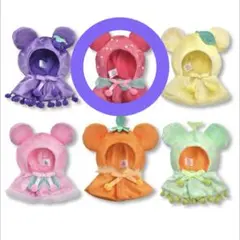 ディズニーストア ユニベア シークレットコスチューム ポンチョ フルーツ