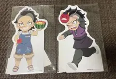 鬼滅の刃 みにきゃら 大集合くじ 不死川玄弥 2点セット