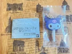 サンリオ　カラフルキャンディチャーム　クロミ