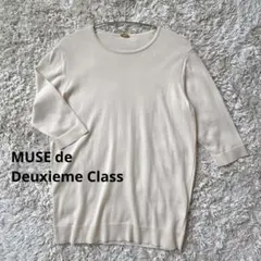 美品】MUSE de Deuxieme classe GIZAフライスTシャツ - メルカリ