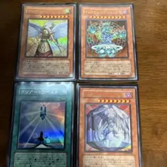 【極美品】遊戯王 ガーディアン・エアトスセット