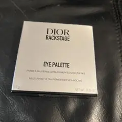 Dior Backstage Eye Palette 004 2024年限定
