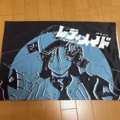 Ado マクラカバー‼️
