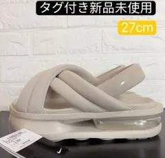 2026年最新】NIKEエアマックスアイラ 27の人気アイテム - メルカリ