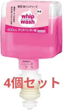 Item thumbnail for item 5bdf631c-4810-4627-bc9e-586a1f89d81b