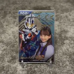 2026年最新】仮面ライダーマジェードサンユニコーンLRの人気アイテム