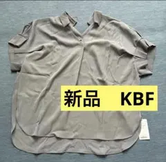 【未使用】KBF タックスリーブスキッパーブラウス ストライプ グレーのサムネイル