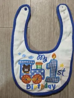 My 1st Birthday スタイ よだれかけ