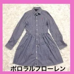 ポロラルフローレン✨16サイズストライプ ワンピース ポニーロゴ