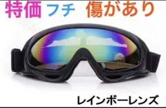 Item thumbnail for item 7bfb7494-f518-4986-b6ce-1b0c0dd99ff6