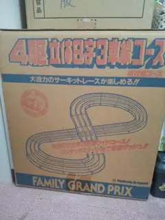 Tukuda Original ミニ 4駆 立体 8の字3車線 競技用コース - メルカリ