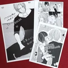 Item thumbnail for item 70c3ccb3-5d0a-42ca-9a81-abd464af3b72