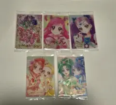 プリキュア 5gogo ウエハース HRコンプ